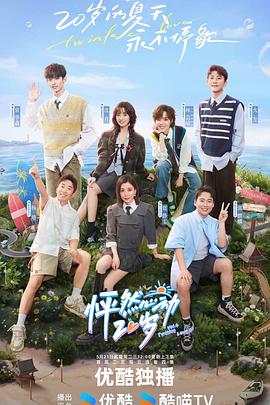 更合seo优化策略