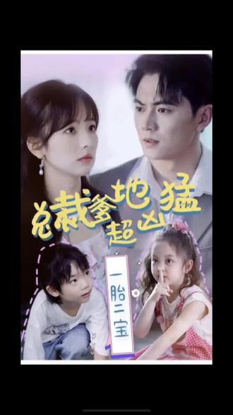 seo元描述在哪里显示