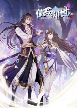 seo关键词优化就择火1星