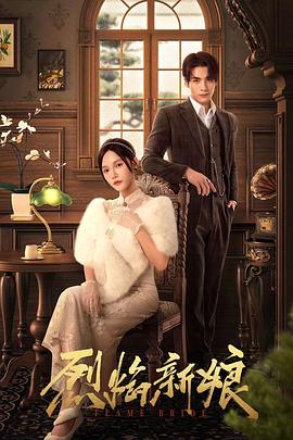 英文seo优化需要什么基础